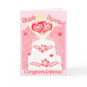 Wedding  Greeting Card