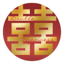 Wedding Red Xi Double Happiness 2 Sticker
