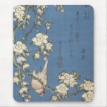 Weeping Cherry and Bullfinch, Hokusai, 1834 Mousep Mousemat