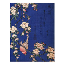 Weeping Cherry and Bullfinch, Hokusai Post Card