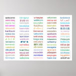 Welcome 80 Languages Poster - 5 sizes/White