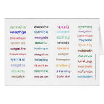 Welcome - Languages of INDIA Custom Card/White