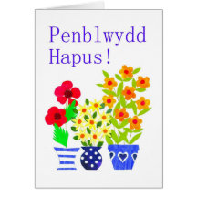Welsh Birthday Card - Flower Power
