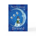Welsh Christmas Card for brother, Nadolig Llawen B