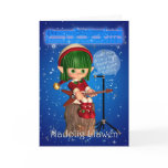 Welsh Christmas Card Silent Night, Tawel nos dros