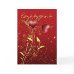 Welsh  Valentine's Day Card - I Love You In Welsh