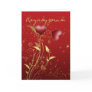 Welsh  Valentine's Day Card - I Love You In Welsh