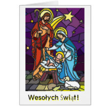 Wesołych Świąt! Card