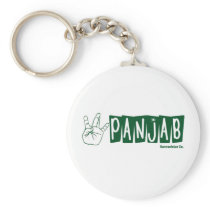 West Panjab Key Chains