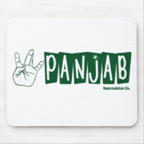 West Panjab Mouse Pads