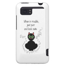 When in Trouble HTC Vivid Cover
