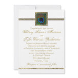 White and Gold Peacock Feather Wedding Invitation