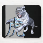 White Tiger and Chinese Symbol mousepads