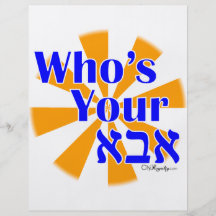 Who's your Abba / Daddy Flyers
