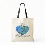 Wild Blue Hydrangeas Heart Bag