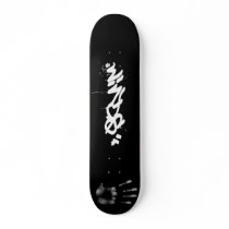 wind one" skate board decks
