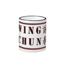 Wing Chun Mug - Red