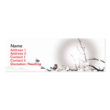 Winter Business Card