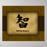 Wisdom Chinese Poster