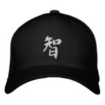 Wisdom (White Thread) embroidered hats