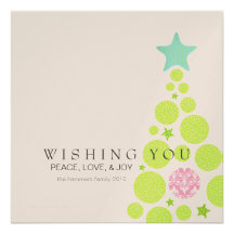 Wishing You 5.25x5.25" Photo Announcements