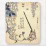 Wisteria and Wagtail  Mousemat