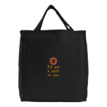 Witch embroidered bags