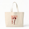 woman4 bags