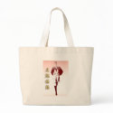 woman5 bags