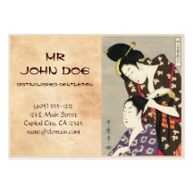 Womens hairdressing Utamaro Yuyudo ukiyo-e art Business Card Templates