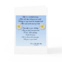Wonderful Journey Birthday Poem cards