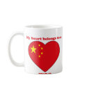 Woo mugs