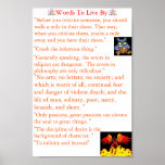 Words to Live By posters