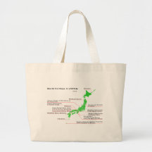 World Heritage in JAPAN Canvas Bag