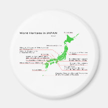 World Heritage in JAPAN Fridge Magnet