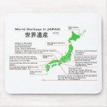 World Heritage in JAPAN Mousepad