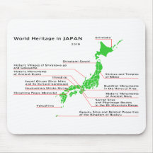 World Heritage in JAPAN Mousepad
