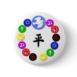 World Religion Symbols buttons