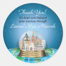 World Travel Snow Globe Bar Bat Mitzvah Round Sticker
