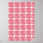 Wpaper Ome Station Stamp posters