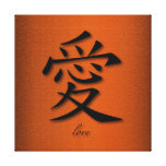 Wrapped Canvas Chinese Symbol For Love On Fire Stretched Canvas Prints