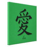 Wrapped Canvas Chinese Symbol For Love On Grass Gallery Wrapped Canvas