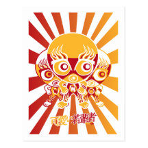 Wrestler Mascot Postcards