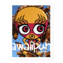 Wrestler Mascot Postcards