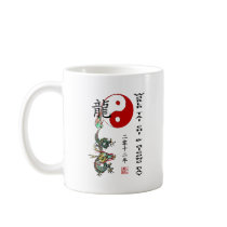 WTCQD2012 MUG