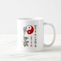 WTCQD2012 MUG
