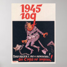 WWII USSR Soviet Propaganda 1941 Poster