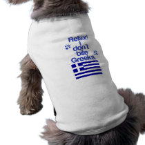 Xenophobic Greek Dog Dog T-shirt