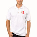 Xi t-shirts