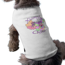 Xiangfan China